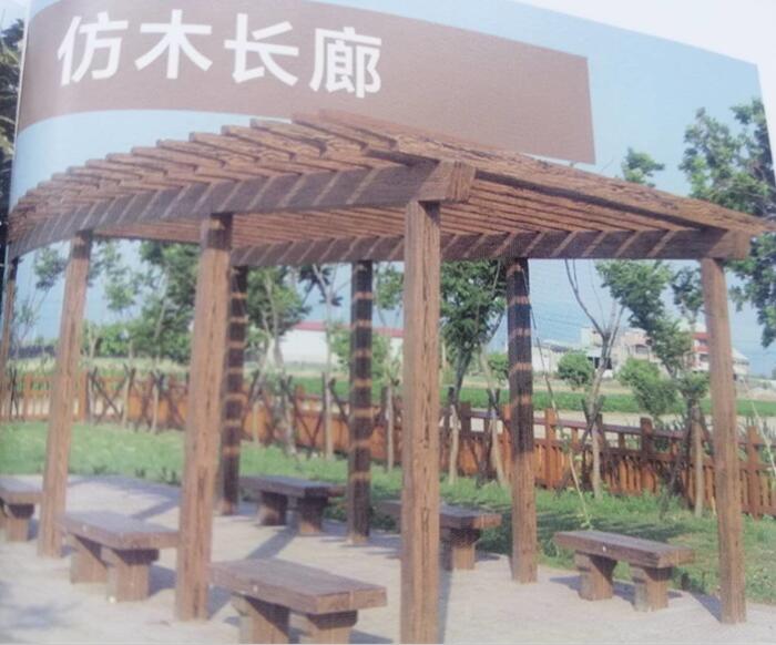 ��ľ����